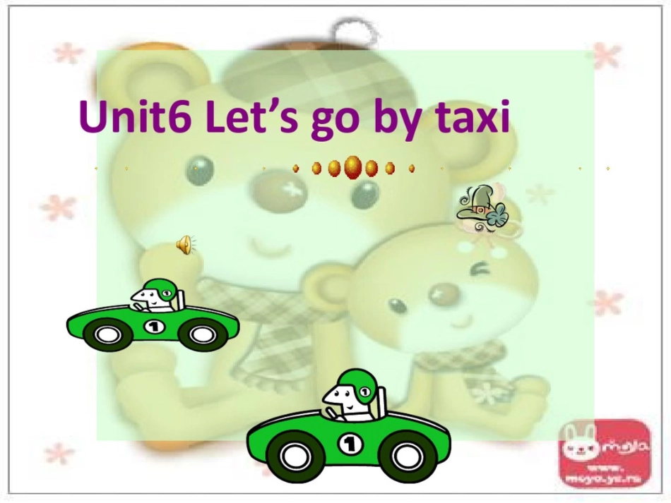 牛津苏教四下Unit6Let’sgobytaxi课件_第1页