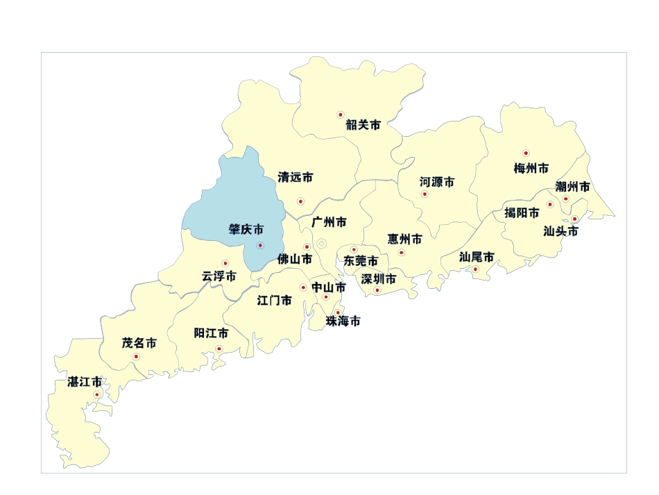 广东省地图PPT模板_第1页