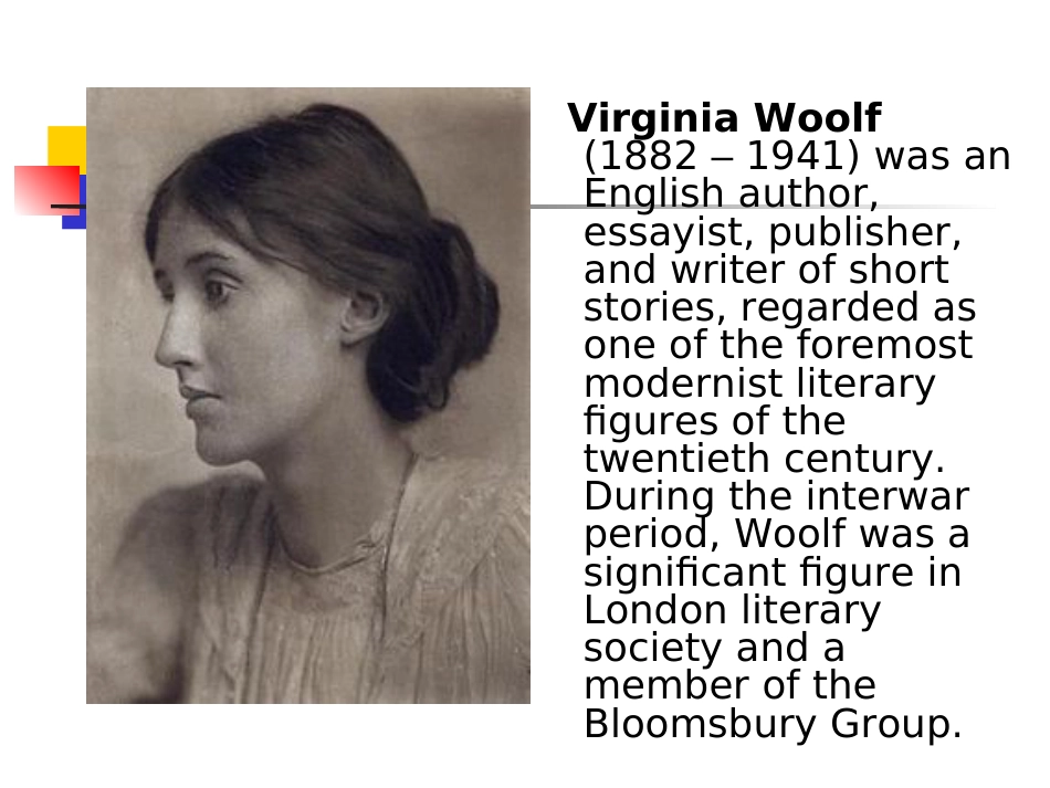 VirginiaWoolf[共23页]_第2页