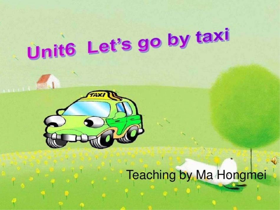 牛津苏教四下Unit6Let’sgobytaxi课件之一_第2页