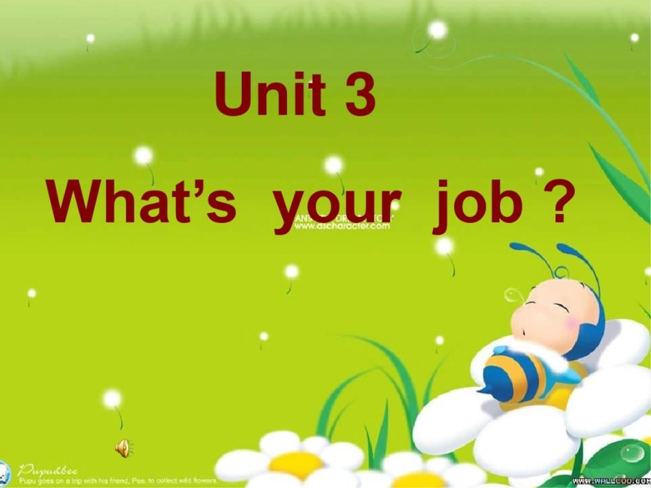 牛津苏教四下Unit3What’syourjob课件之二_第1页