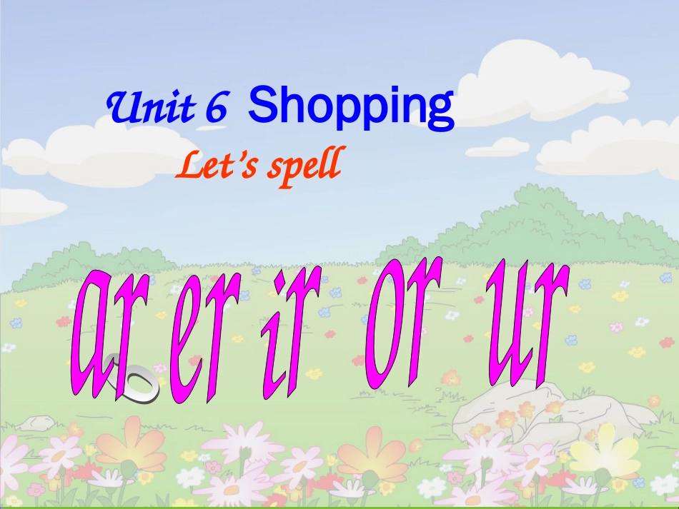 新版pep四年级下册unit6shoppingA—Let'sspell_第1页