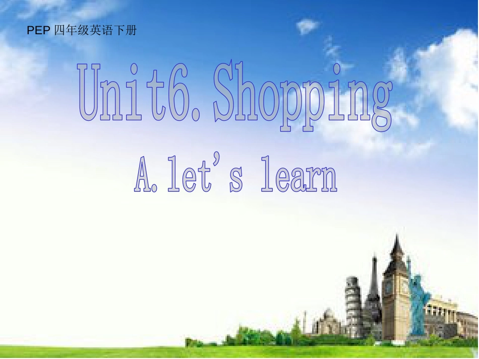 新版PEP四年级英语下册Unit6ALet'slearn_第2页