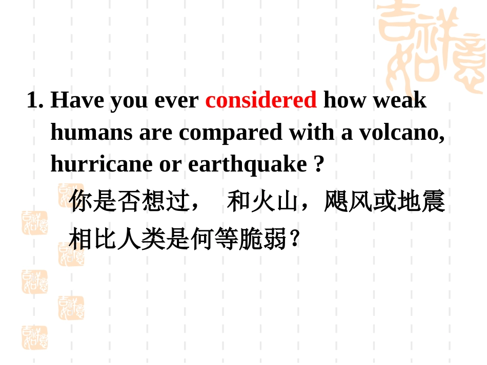 人教版选修六Unit5languagepoints语言点[共0页]_第2页