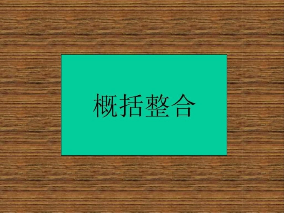 物质的量、摩尔体积、摩尔质量的计算练习._第2页