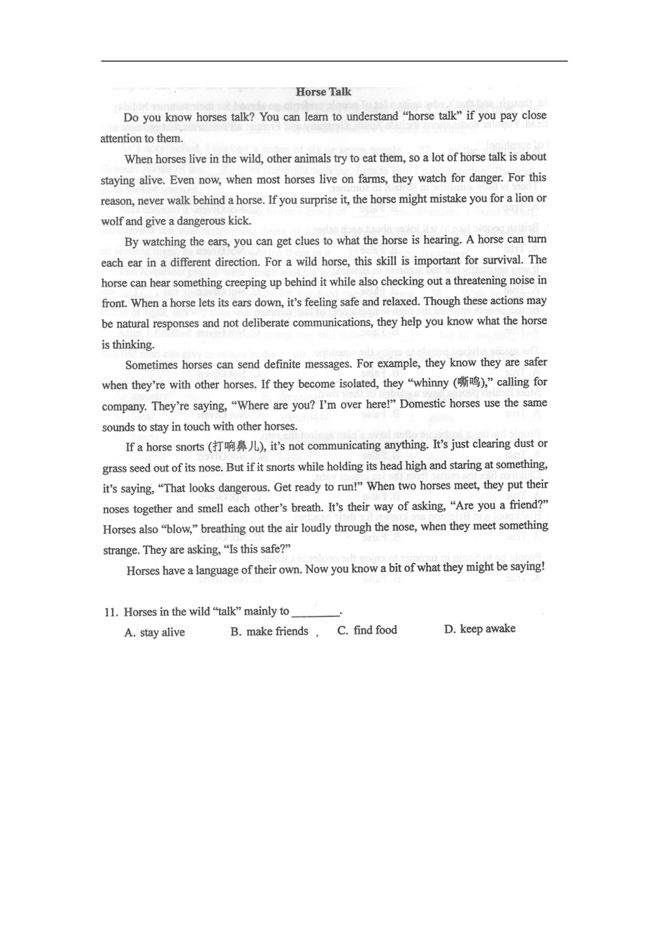 自考英语二真题及答案_第3页