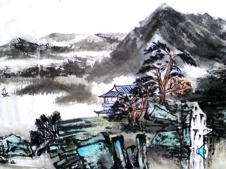 古诗遗爱寺[共11页]_第2页