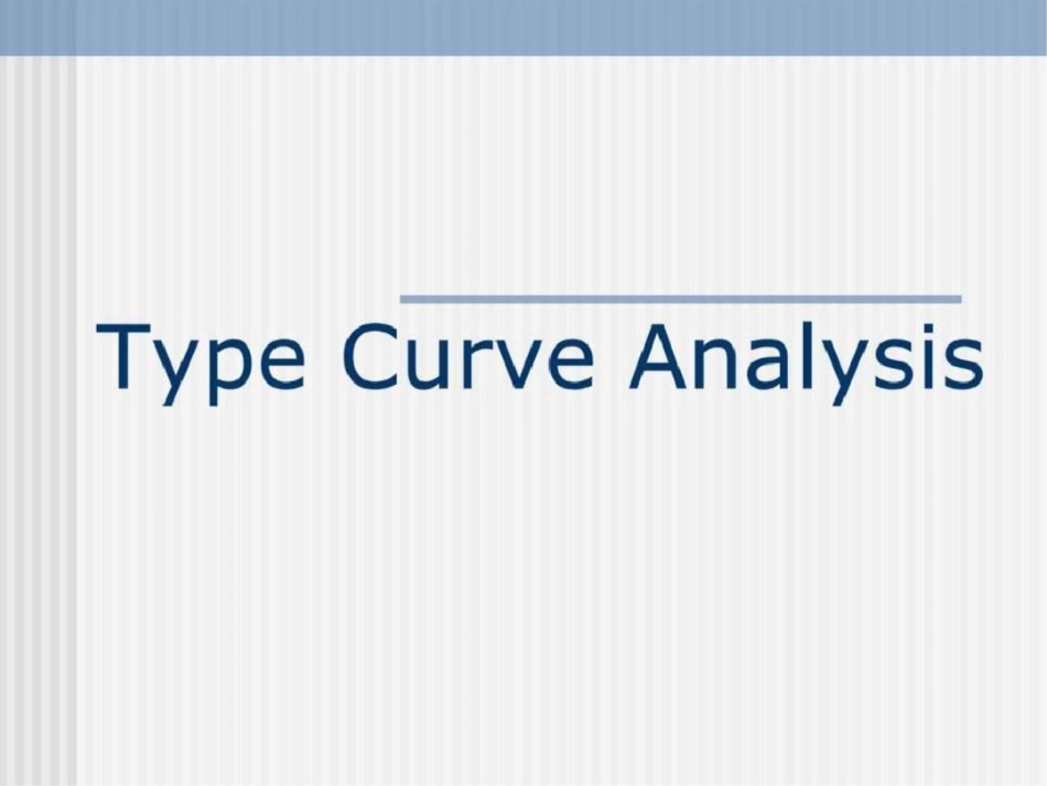 现代试井口分析typecurveanalysis_第1页