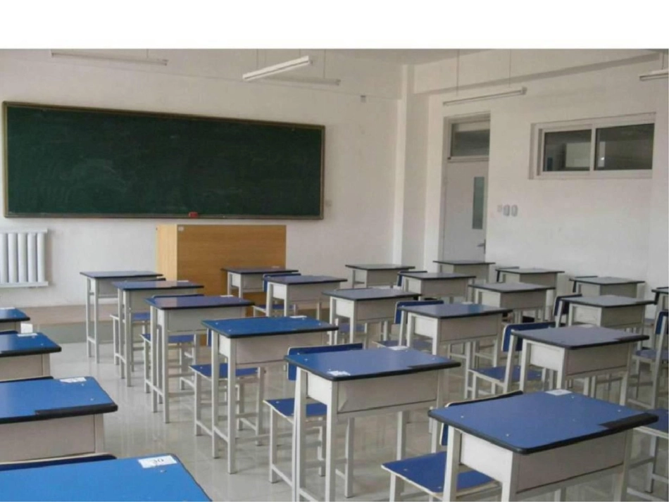 小学英语四年级公开课._第2页