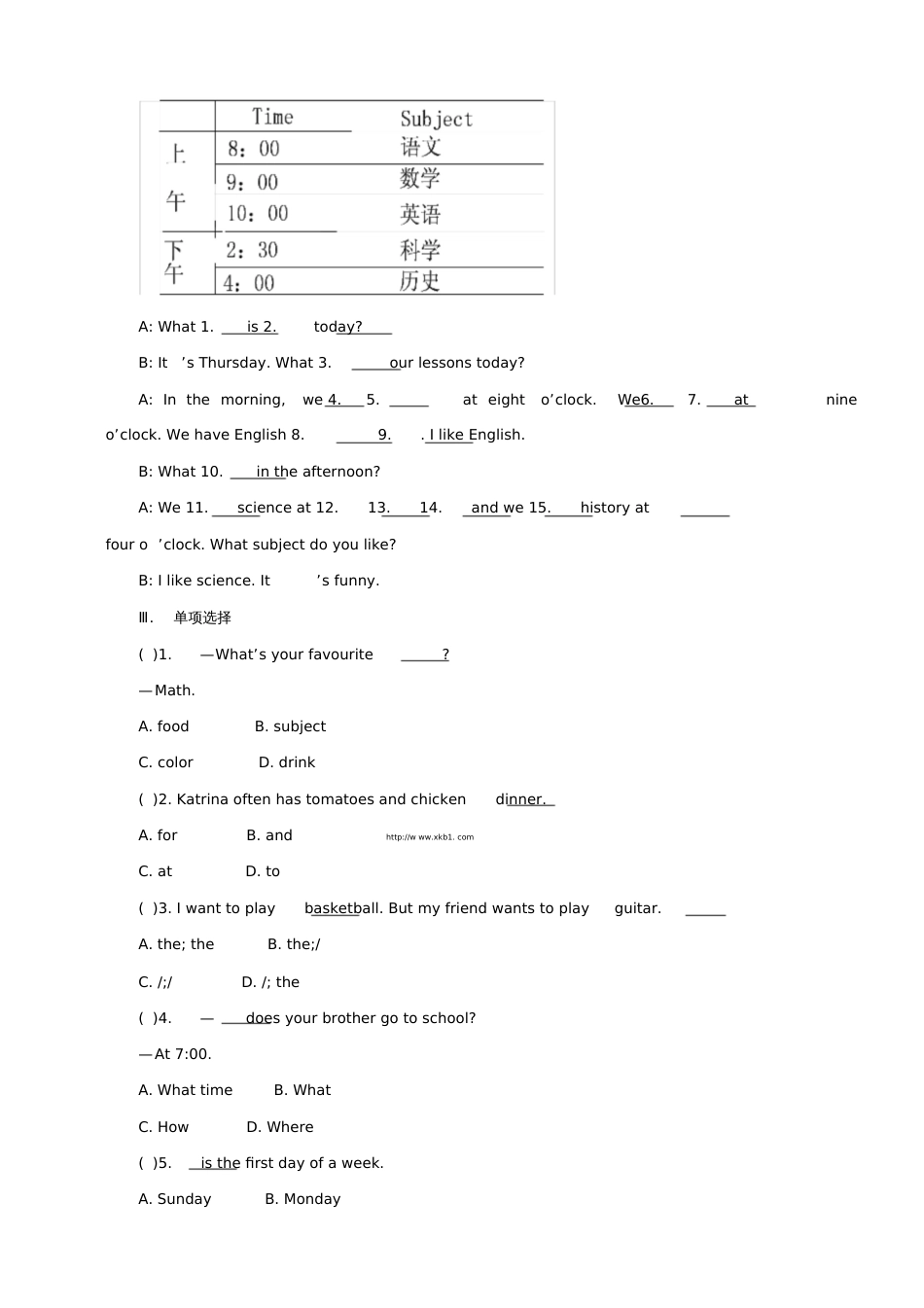 2014外研版七年级英语上册Module5课时练习题及答案_第3页