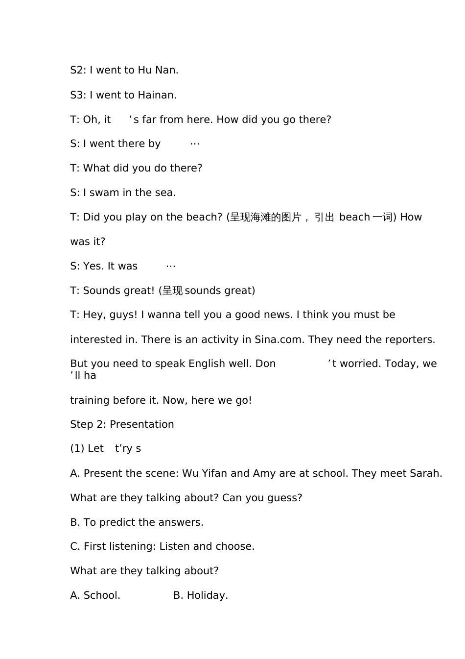 Wheredidyougo？教学设计[共7页]_第2页