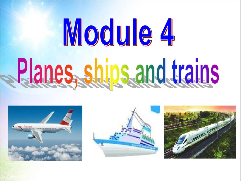 外研版初中英语八年级上册Module4Unit1Helivesthefarthestfromschool课件20200621220523_第2页