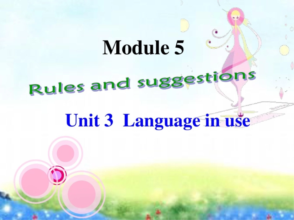 外研版初中英语九年级下册Module5Unit3Languageinuse课件_第2页