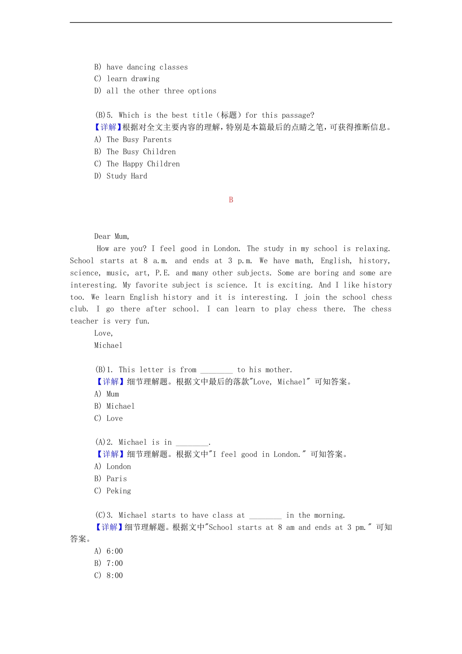 小升初英语阅读理解强化训练9_第2页