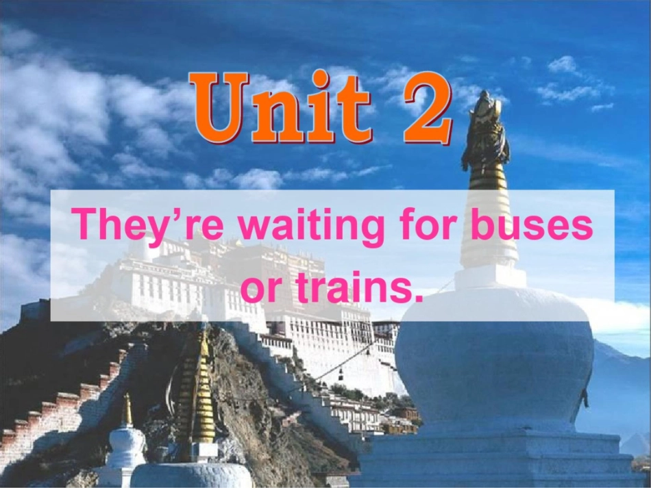 外研版初中英语七年级上册Module9Unit2They’rewaitingforbusesortrains课件_第3页