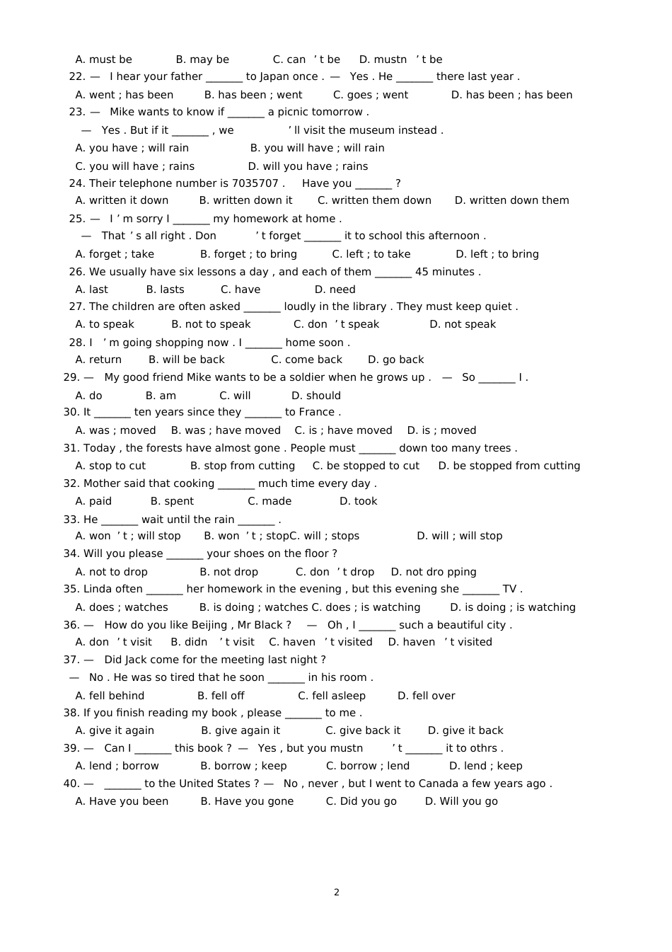 2014新人教版八年级英语下期末动词专练_第2页