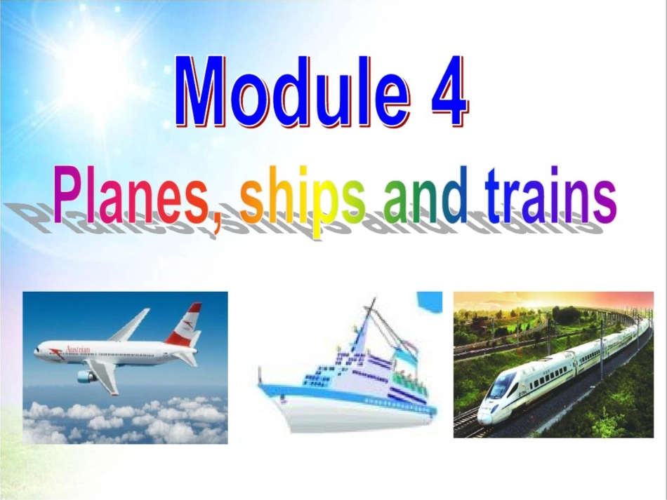 外研版初中英语八年级上册Module4Unit2Whatisthebestwaytotravel课件_第2页