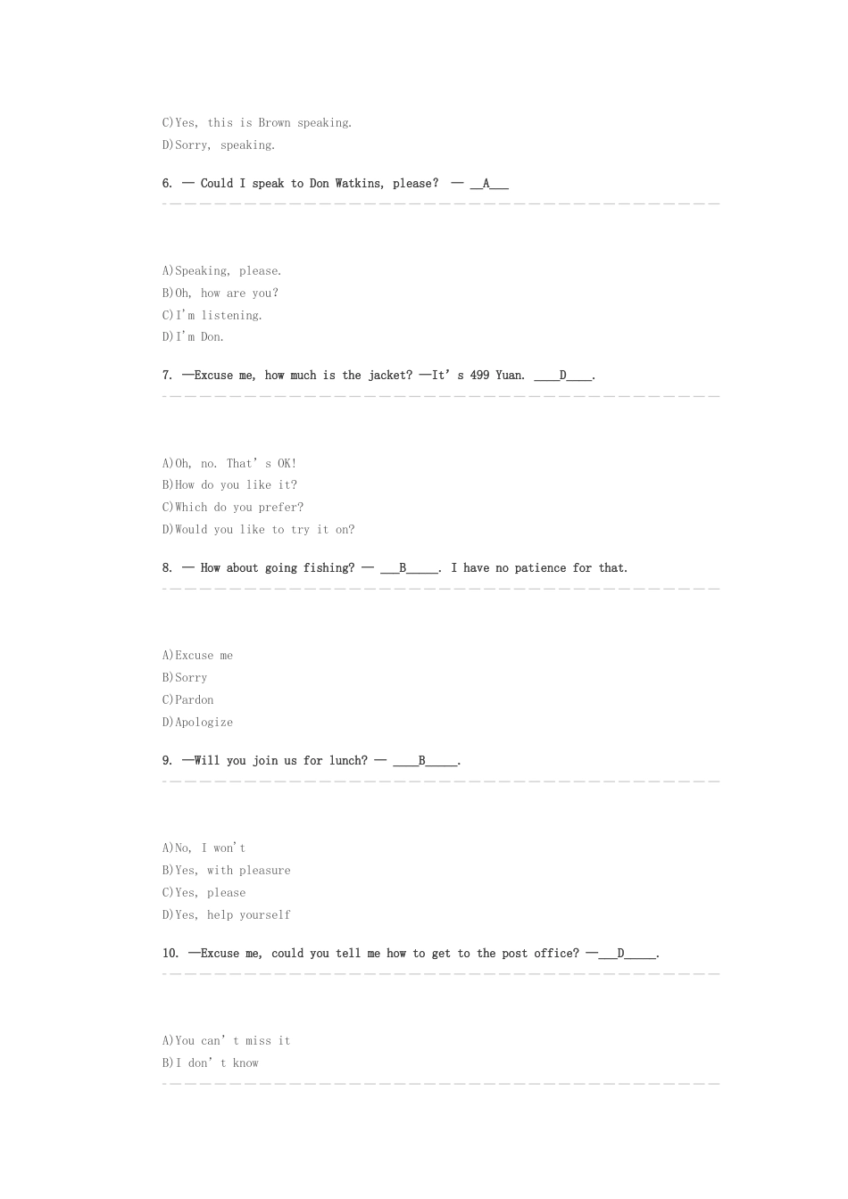 2014秋北医大学英语作业L026作业41_第2页