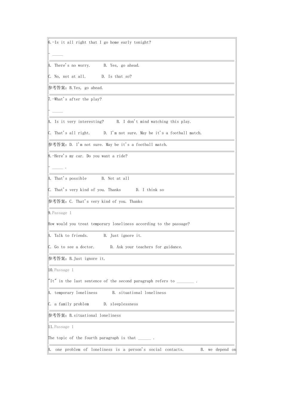 北师大大学英语四在线作业答案_第2页