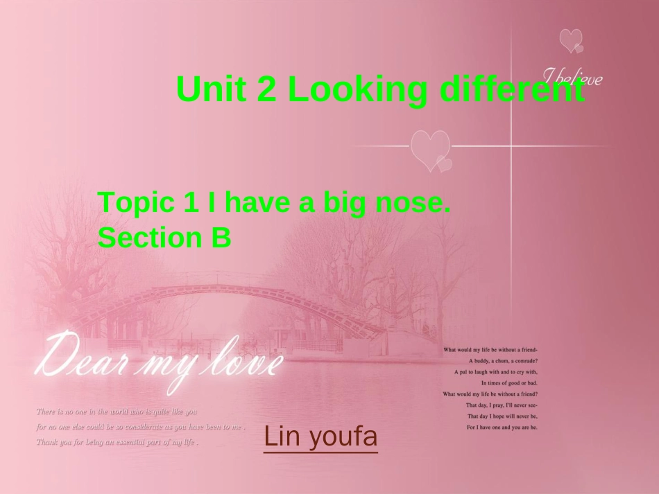 仁爱版七年级上Unit2topic1sectionB课件_第1页