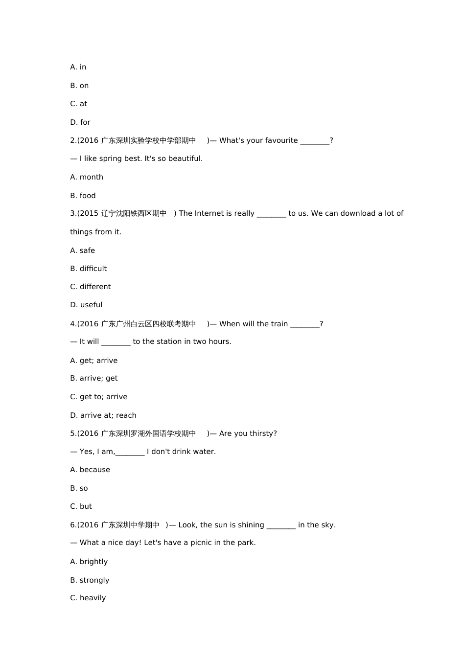 Unit4SeasonsPeriod3SpeakingandWriting同步练习[共8页]_第2页