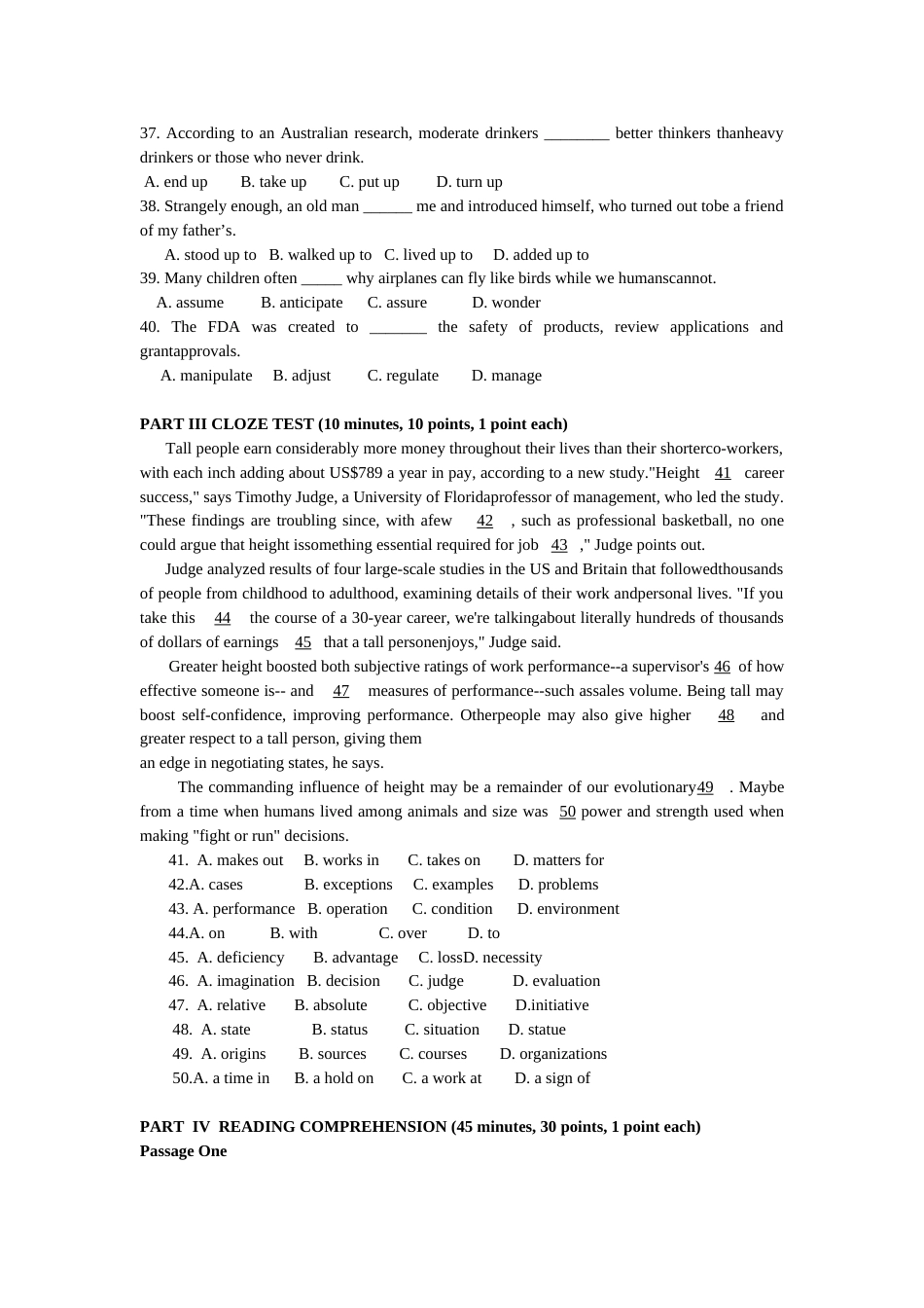 太原理工大学研究生基础英语试卷及答案072_第2页