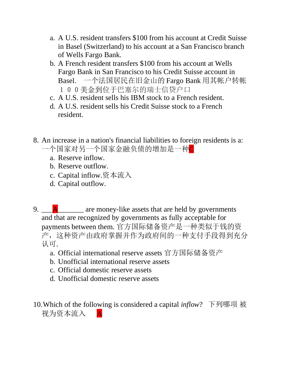 国际金融中英文版答案[共42页]_第3页