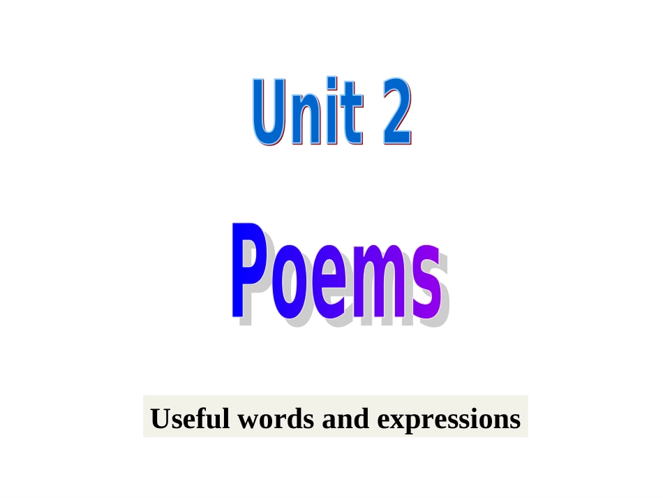 人教版高中英语选修6Unit2Poems阅读课文知识点PPT课件_第1页