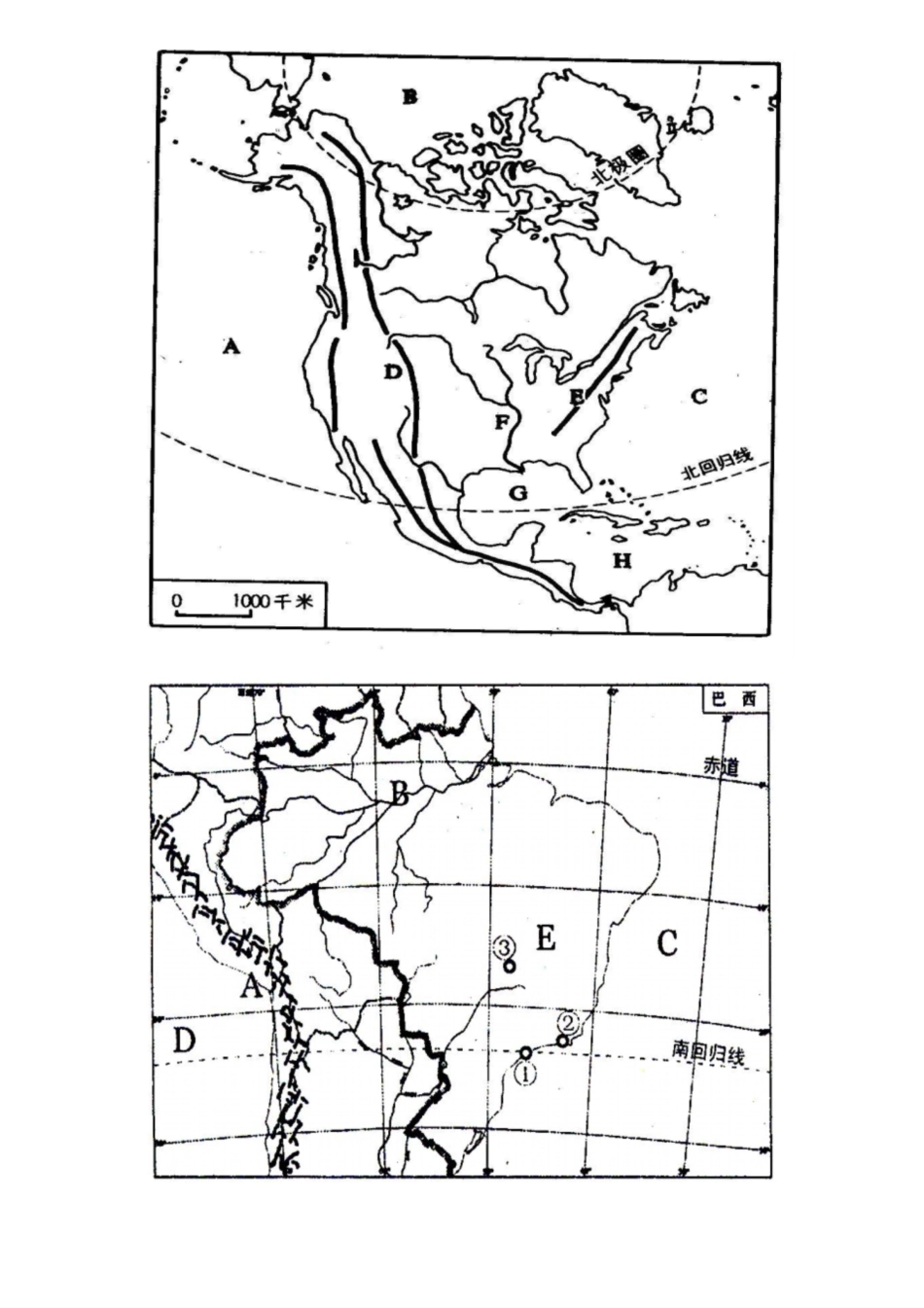 世界地图填图[共5页]_第3页