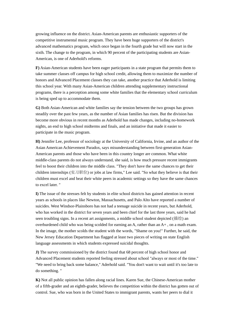 大学英语四级真题答案及解析_第3页