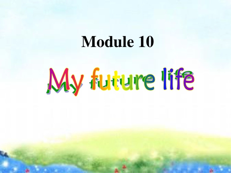 外研版初中英语九年级下册Module10Unit2Iwishyousuccessforthefuture课件_第2页