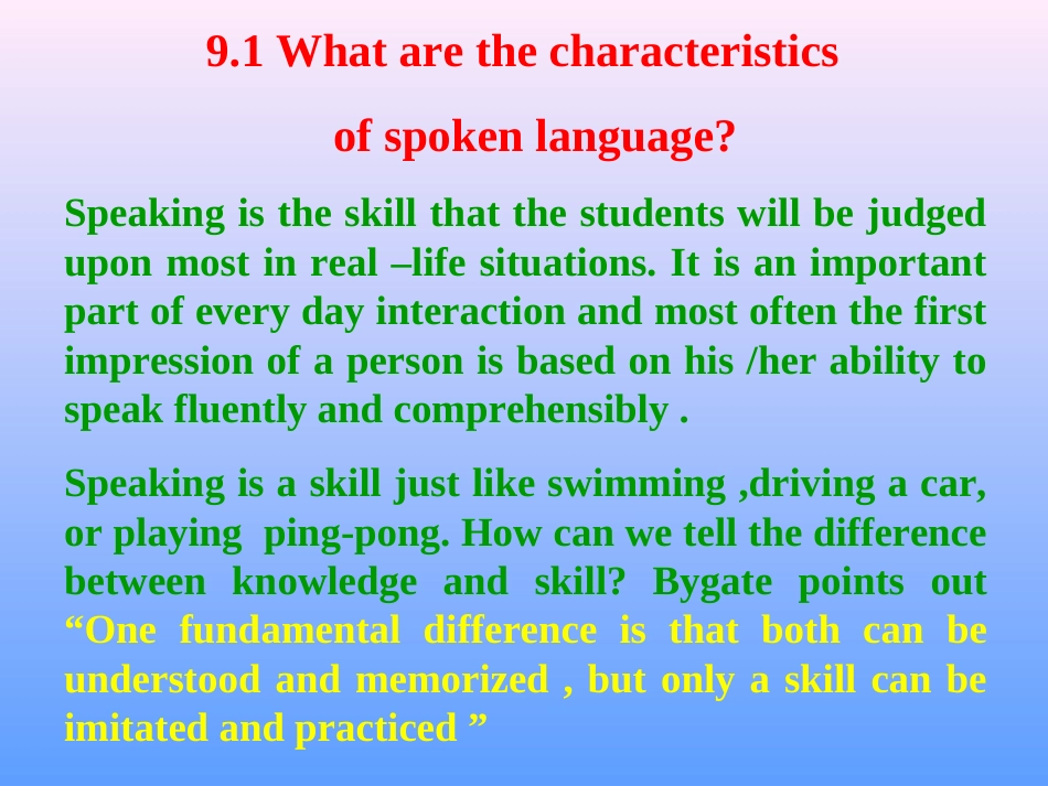 Unit9TeachingSpeaking 英语教学法[共38页]_第3页