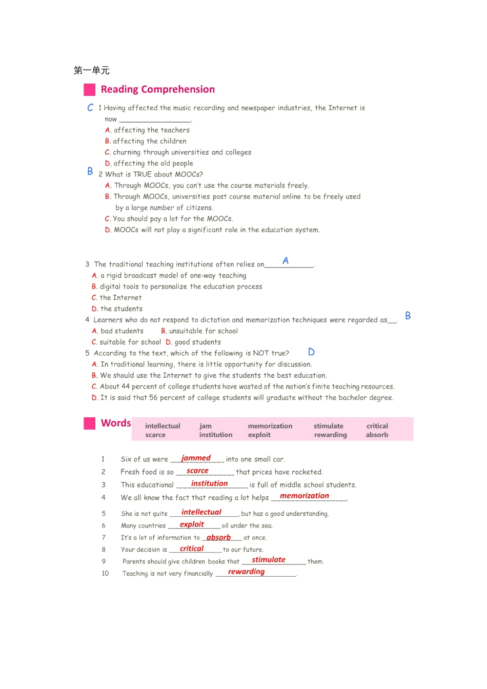 《E时代大学英语——读写教程2》答案[共33页]_第1页