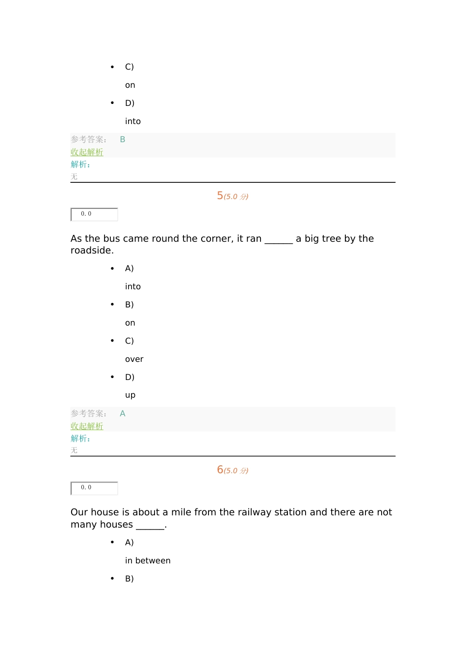 《大学英语3》第1阶段在线作业[共14页]_第3页