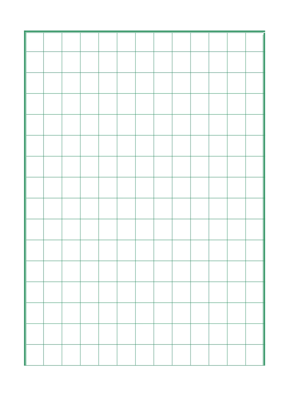 硬笔书法纸可直接打印口字格米字格田字格等模板_第3页