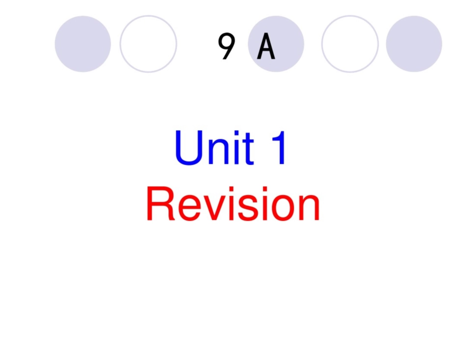 9AUnit1复习课[共62页][共62页]_第1页