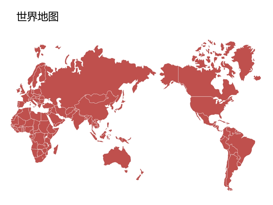 地图全国地图精确到区县的可编辑_第2页