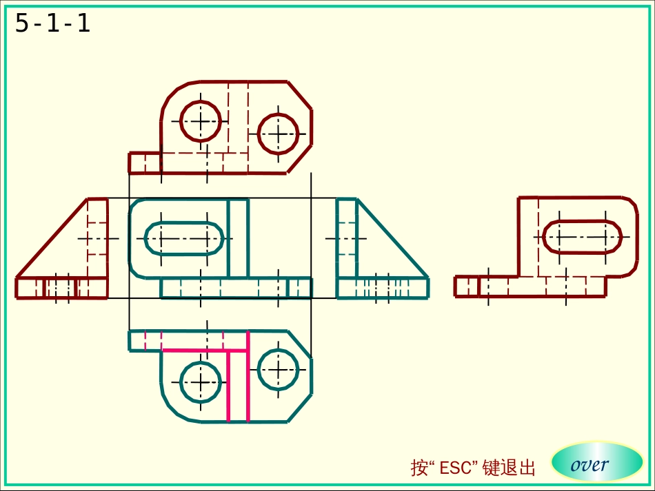 机械制图大连理工大学工程图学教研室第六版第五章答案[共52页]_第2页