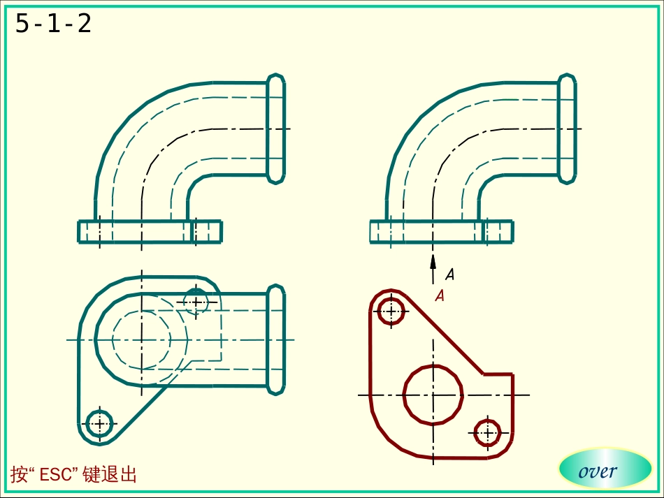 机械制图大连理工大学工程图学教研室第六版第五章答案[共52页]_第3页