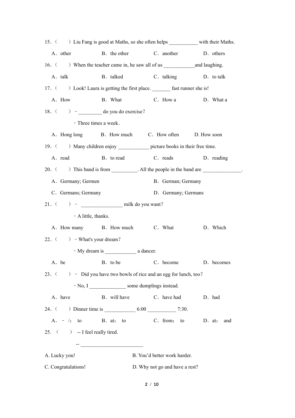 广东省广州市越秀区七中东山校区2022-2023学年七年级上学期期末考试英语试题_第2页