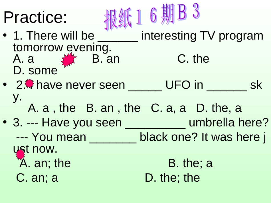 7B期中复习[共36页]_第3页