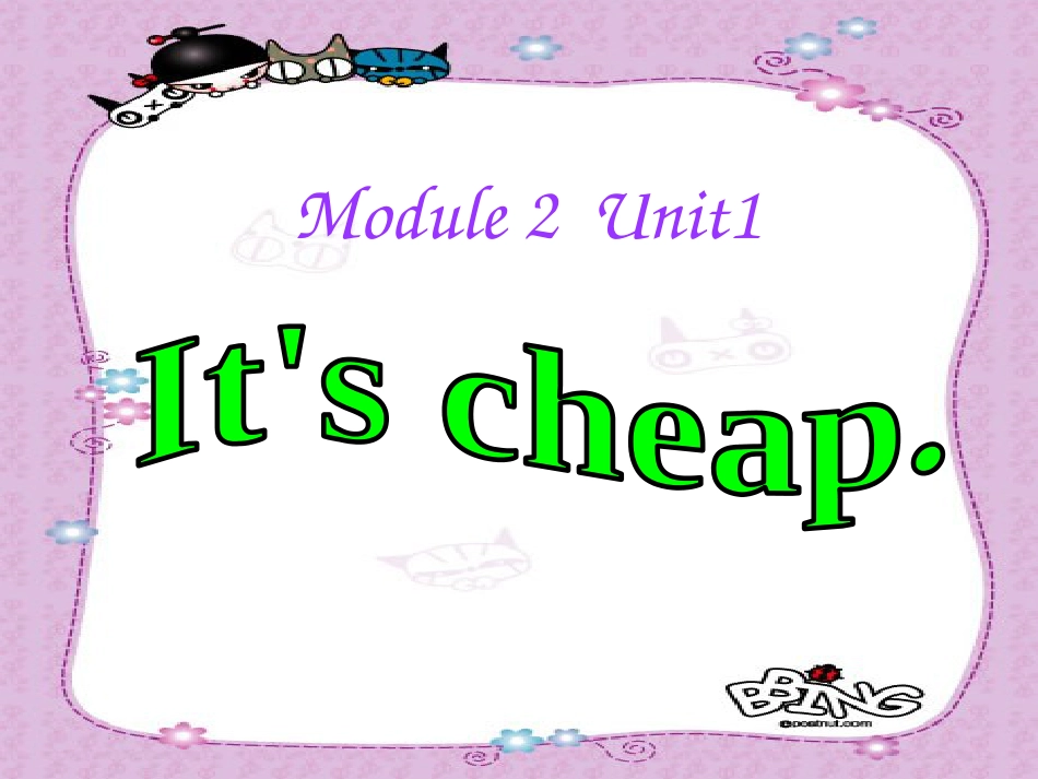 《It'scheap》PPT课件[共32页]_第1页