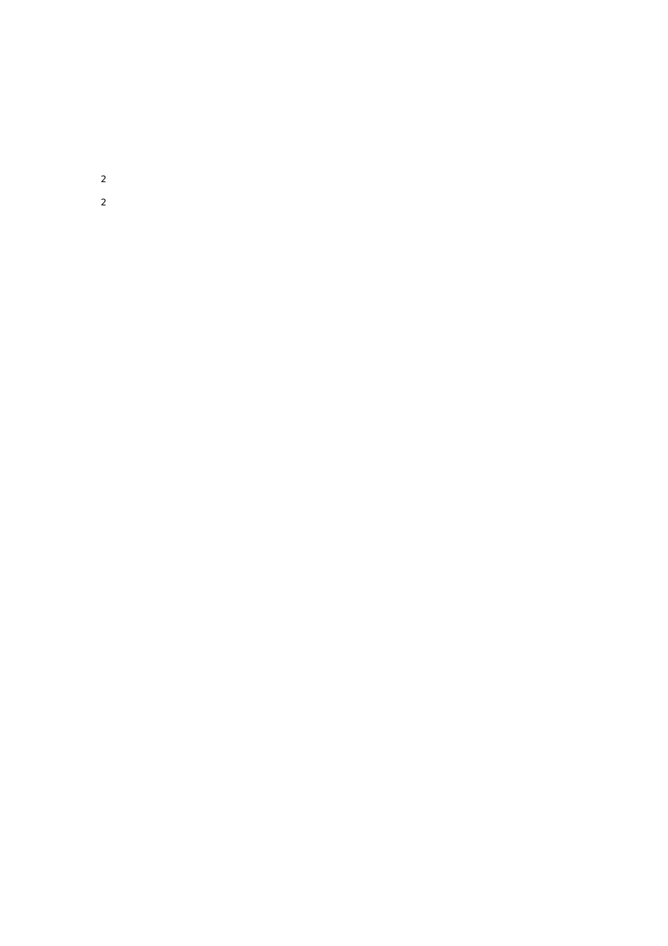 2019中考数学专题训练一元一次不等式组的实际应用(含解析)_第3页