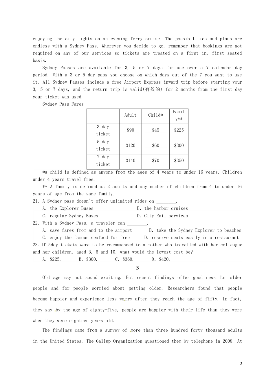 高新20162017度高三英语上学期期末考试试题_第3页