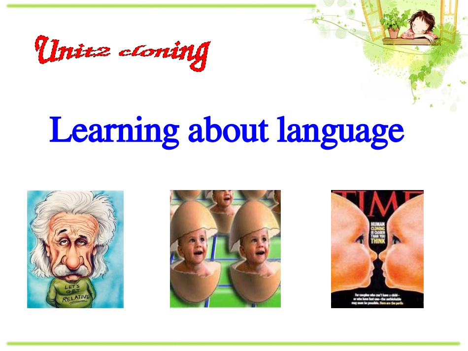 高中英语选修八：Unit2Learningaboutlanguage_第1页