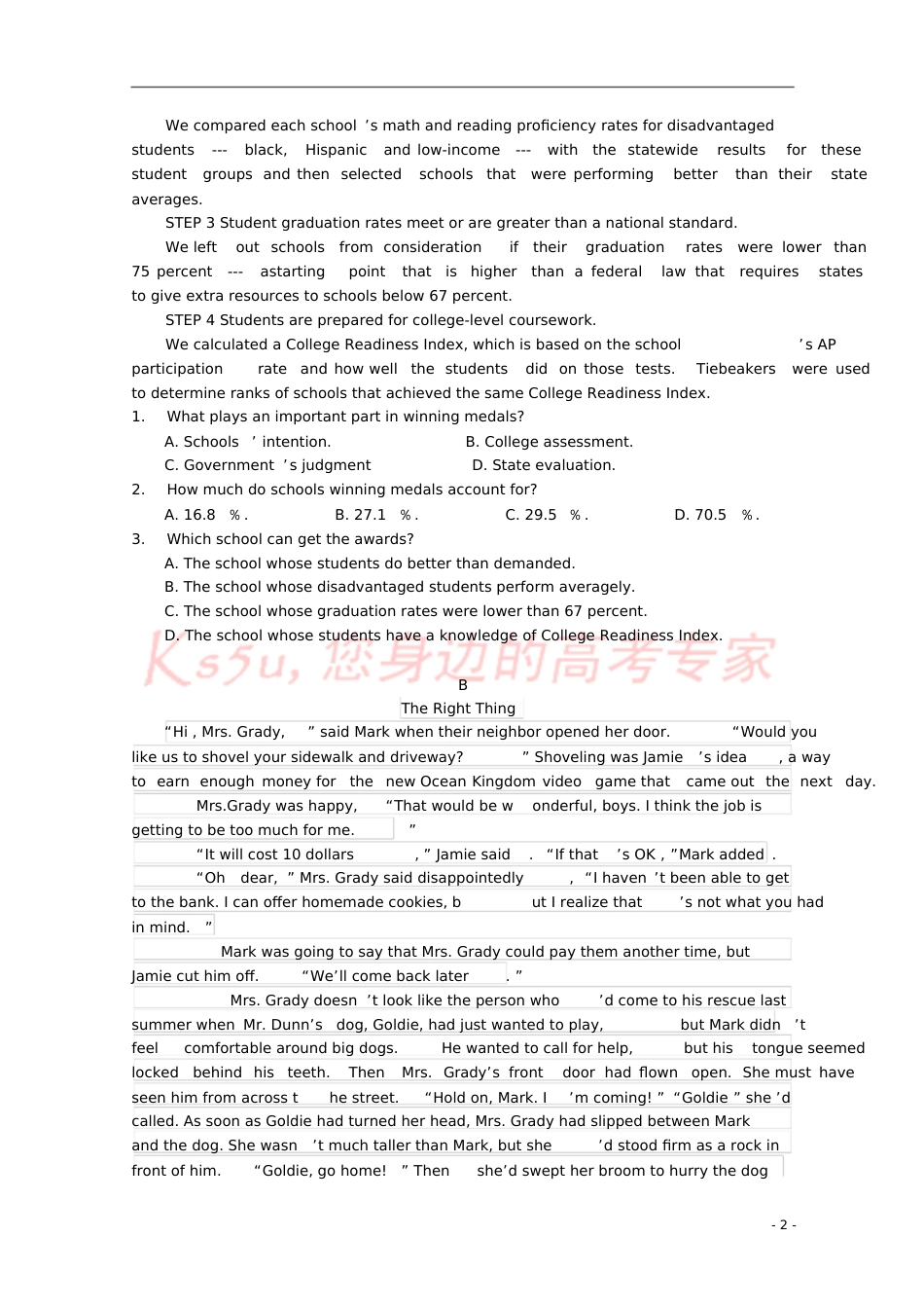 广东省深圳市高级中学2017-2018学年高二英语下学期期中试题_第2页