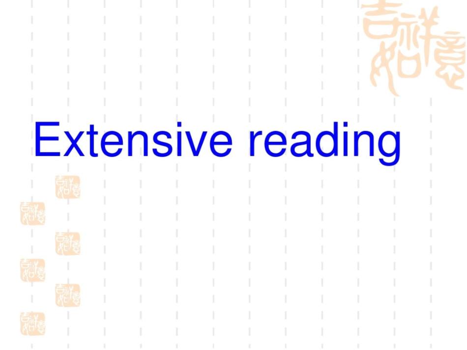 河北省新乐市第一中学高中英语必修三课件：unit2Extensivereading(共36张PPT)_第1页