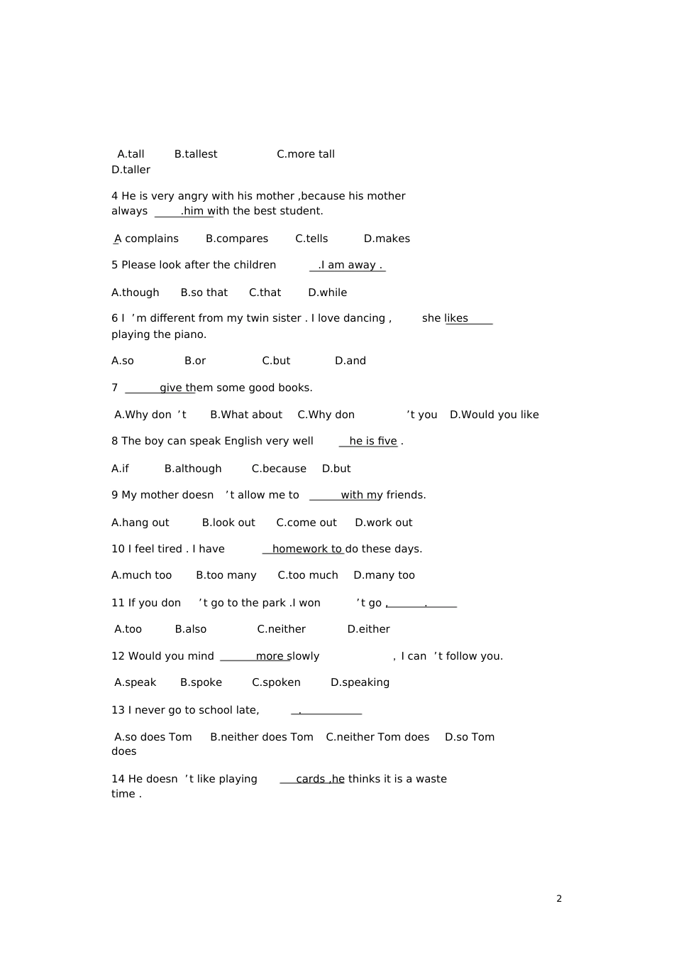 北京市顺义区第十三中学(木林中学)2014-2015学年八年级英语下学期期中试题(无答案)人教新目_第2页