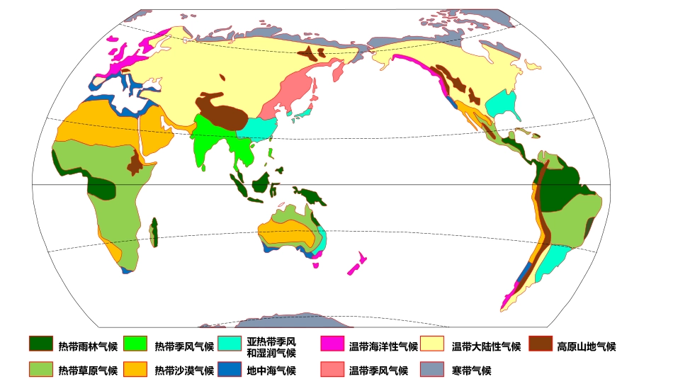 可编辑高清晰 世界气候类型分布图[共1页]_第1页