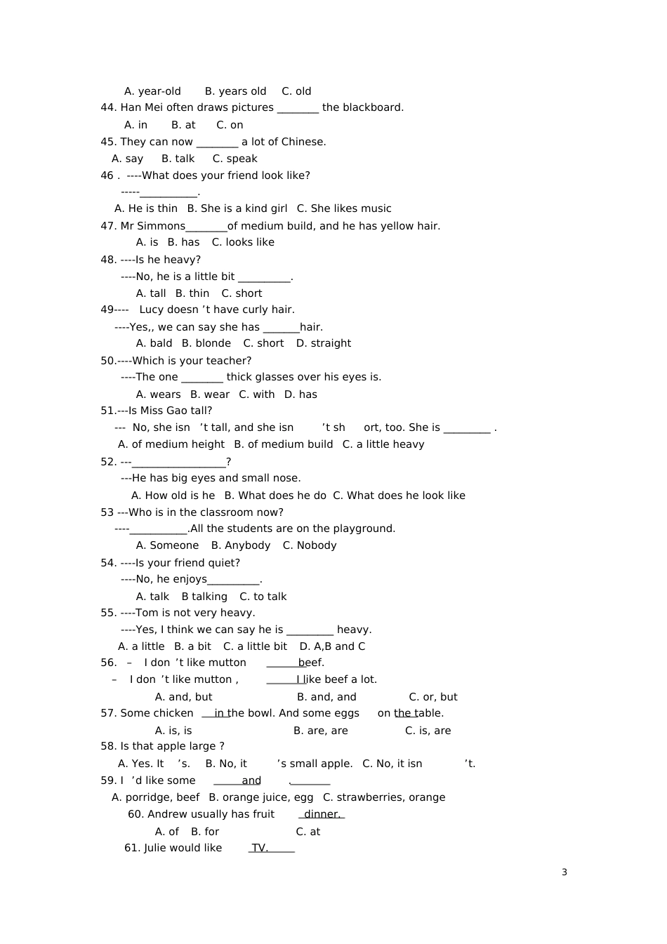 七年级英语下学期期末语法单选练习题Unit712,无答案新版人教新目标版_第3页